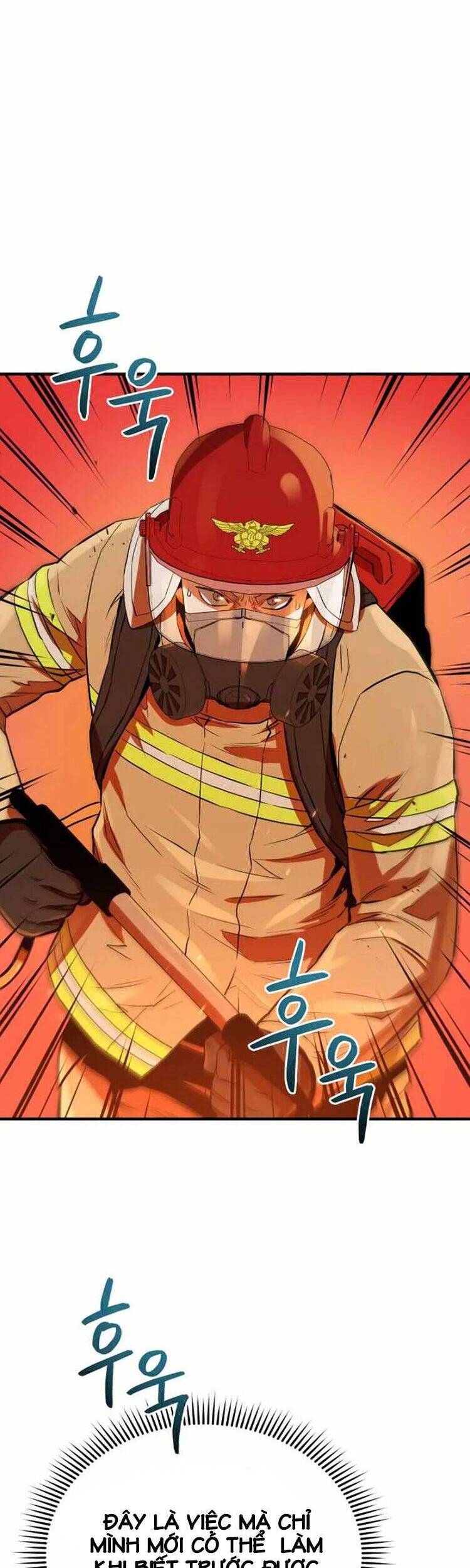 Hệ Thống Cứu Hộ - Chương 12