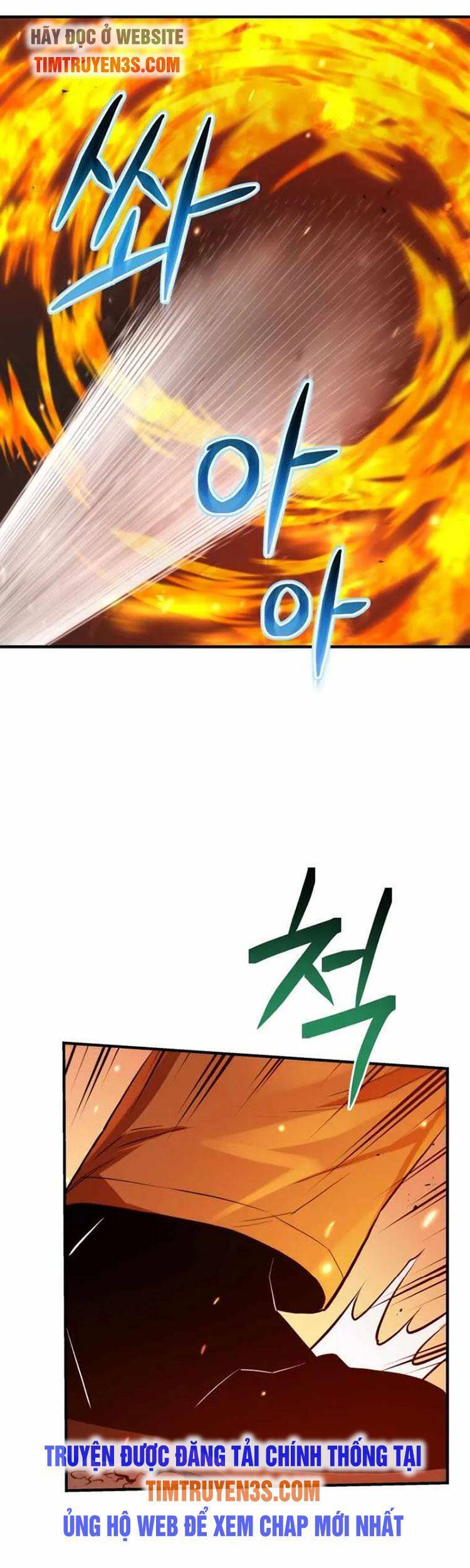 Hệ Thống Cứu Hộ - Chương 12