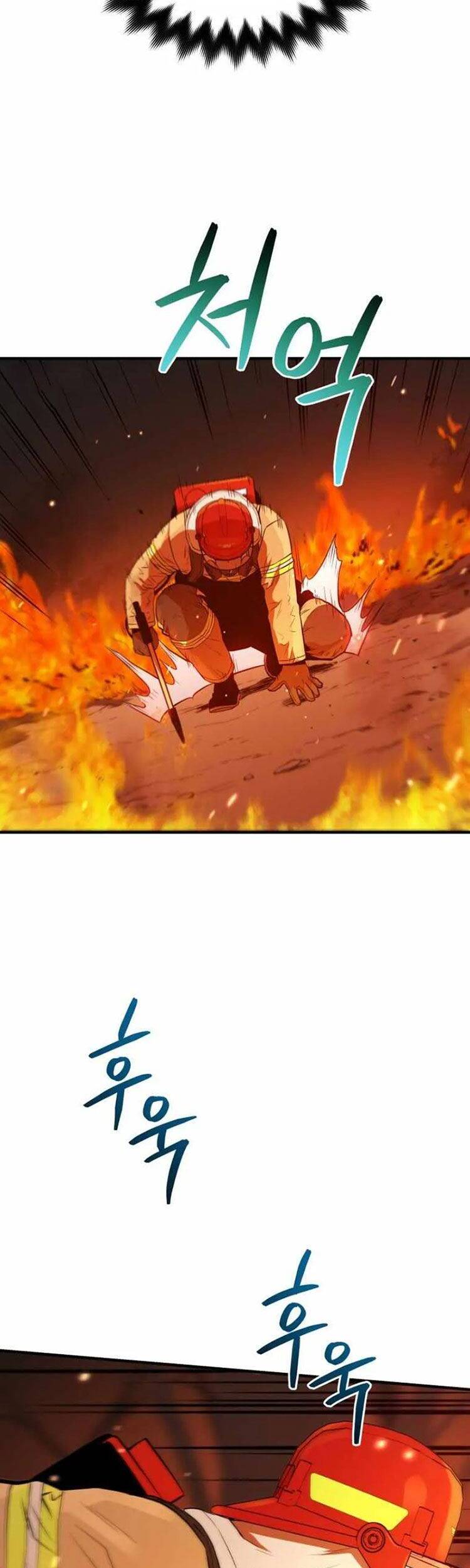 Hệ Thống Cứu Hộ - Chương 12