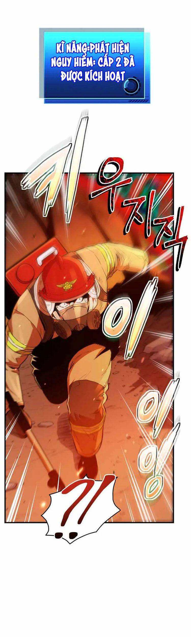 Hệ Thống Cứu Hộ - Chương 12