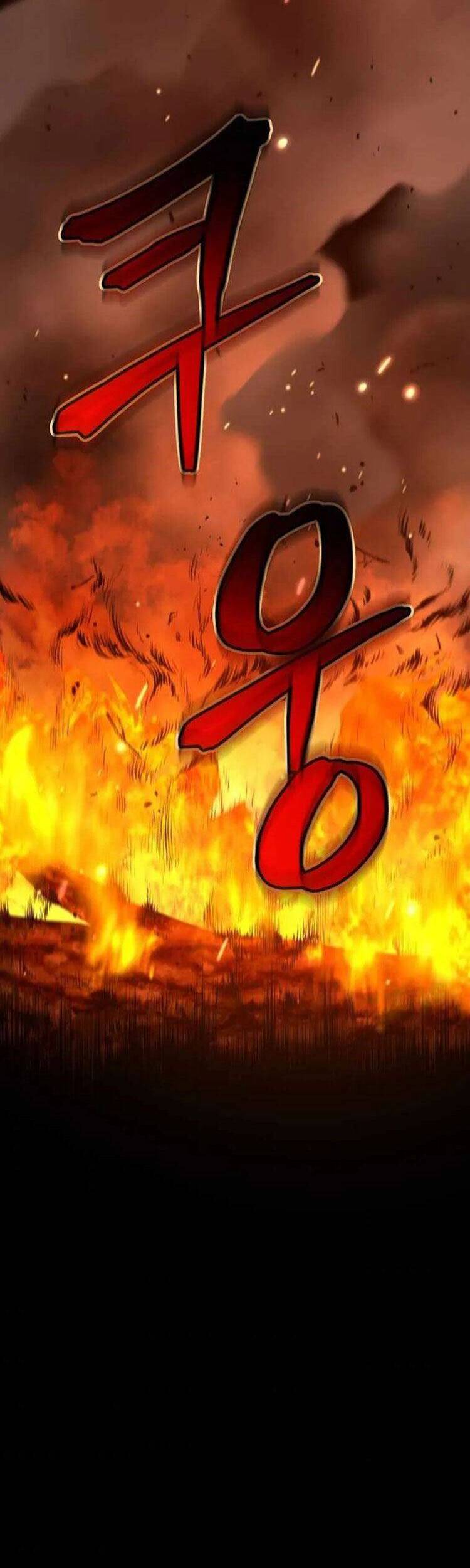 Hệ Thống Cứu Hộ - Chương 12