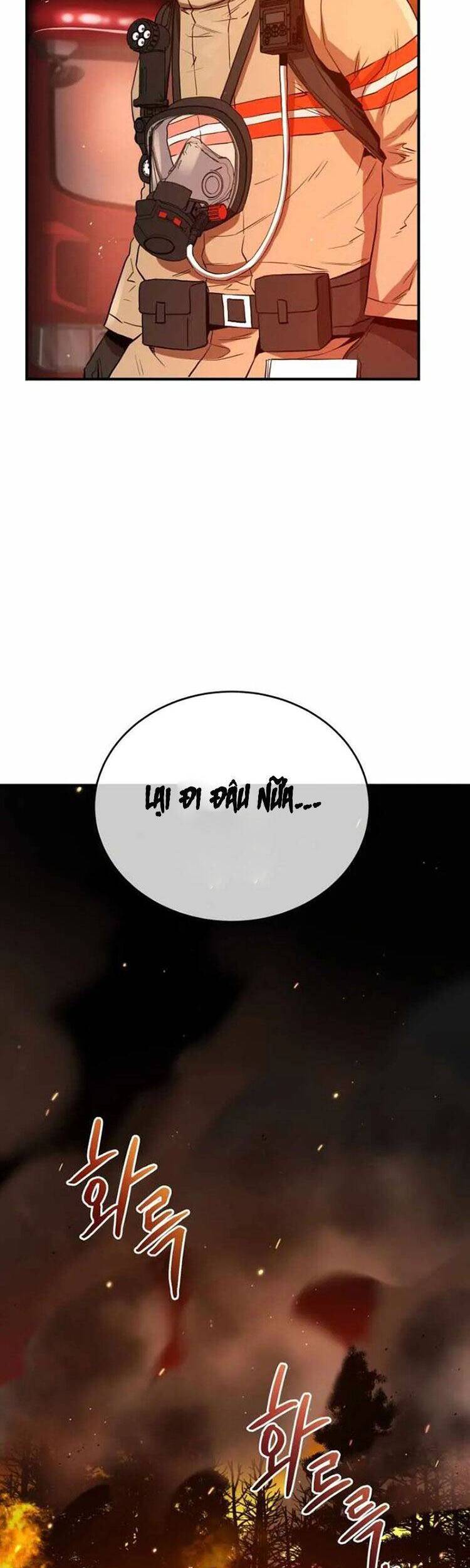 Hệ Thống Cứu Hộ - Chương 12