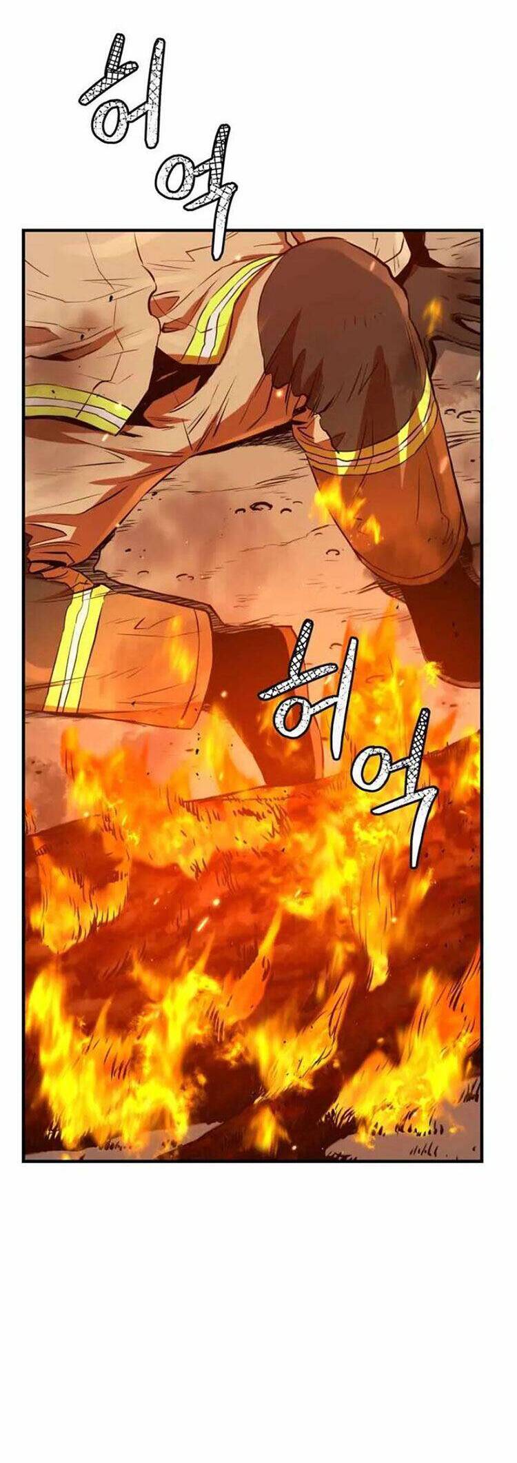 Hệ Thống Cứu Hộ - Chương 12