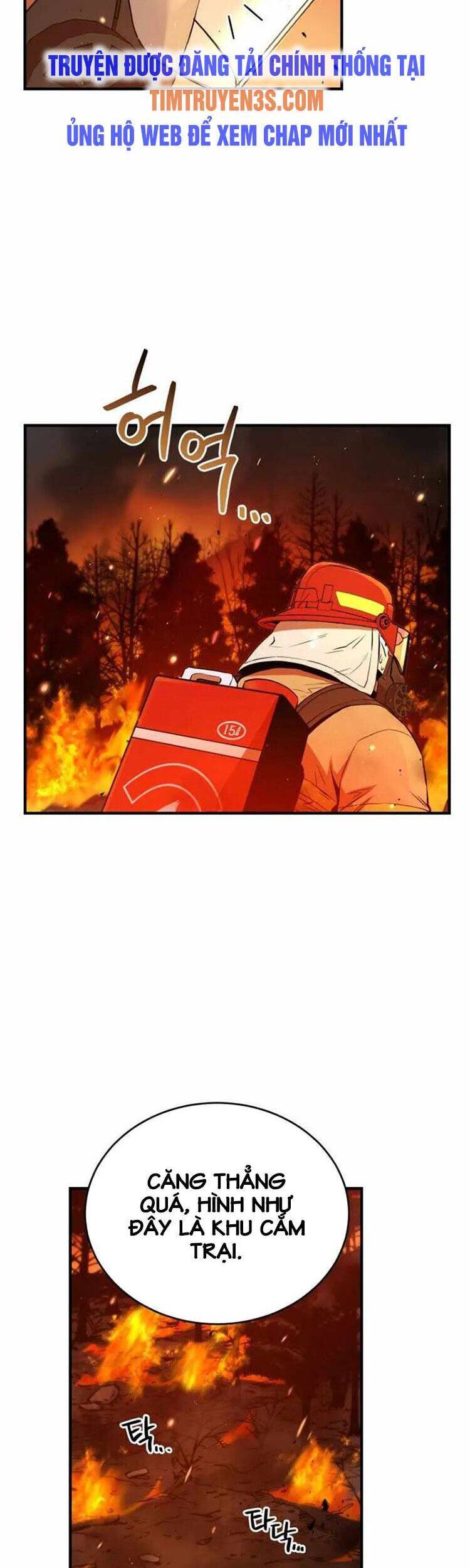 Hệ Thống Cứu Hộ - Chương 12