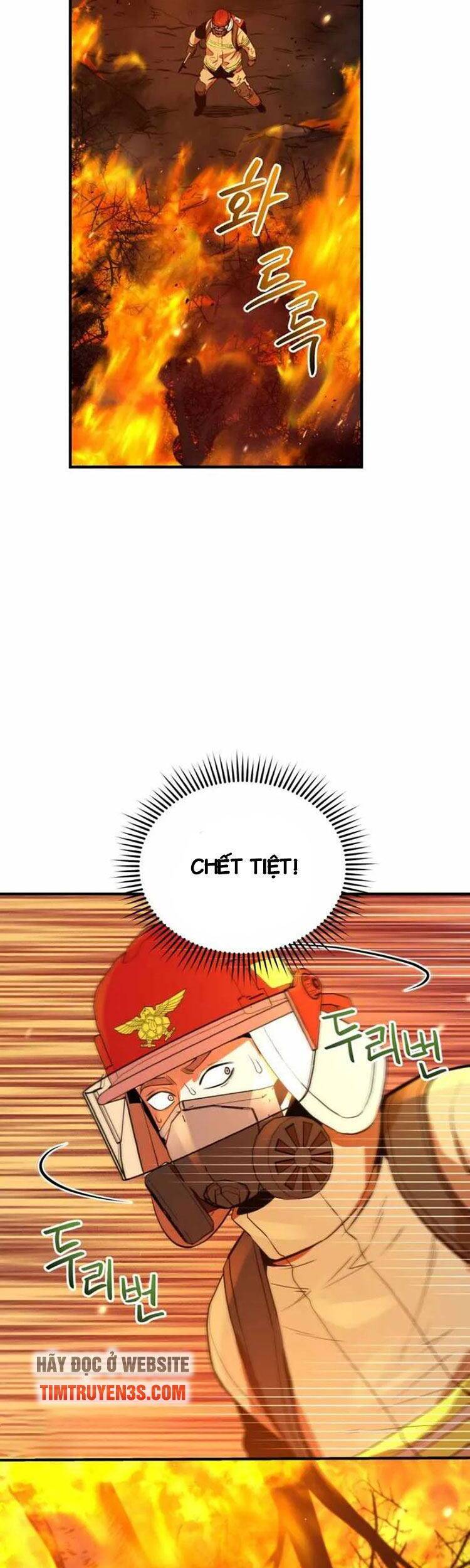 Hệ Thống Cứu Hộ - Chương 12