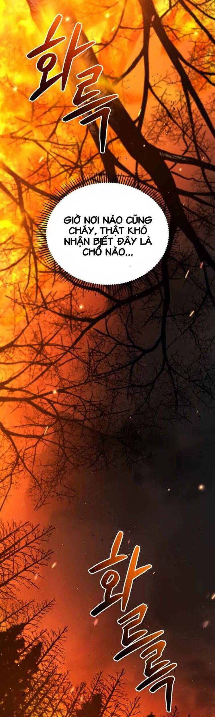 Hệ Thống Cứu Hộ - Chương 12