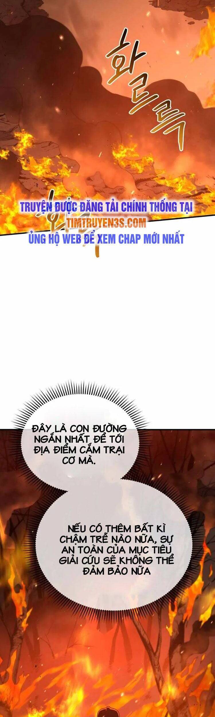 Hệ Thống Cứu Hộ - Chương 12