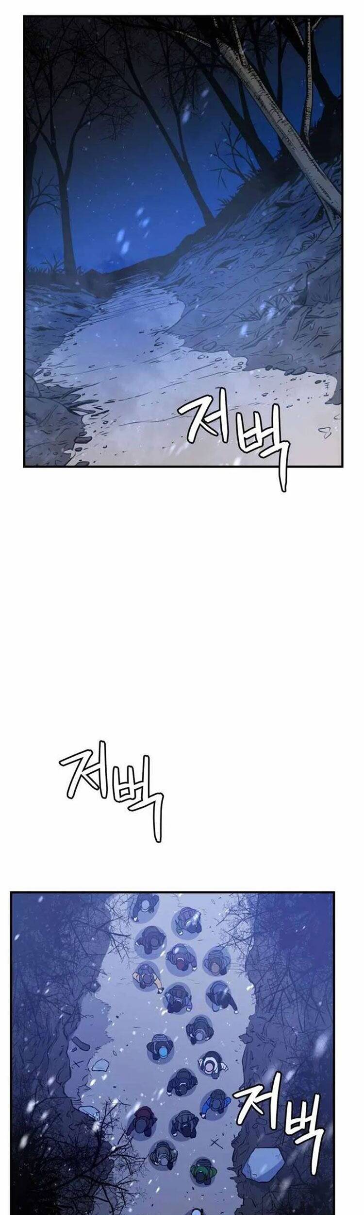 Hệ Thống Cứu Hộ - Chương 12