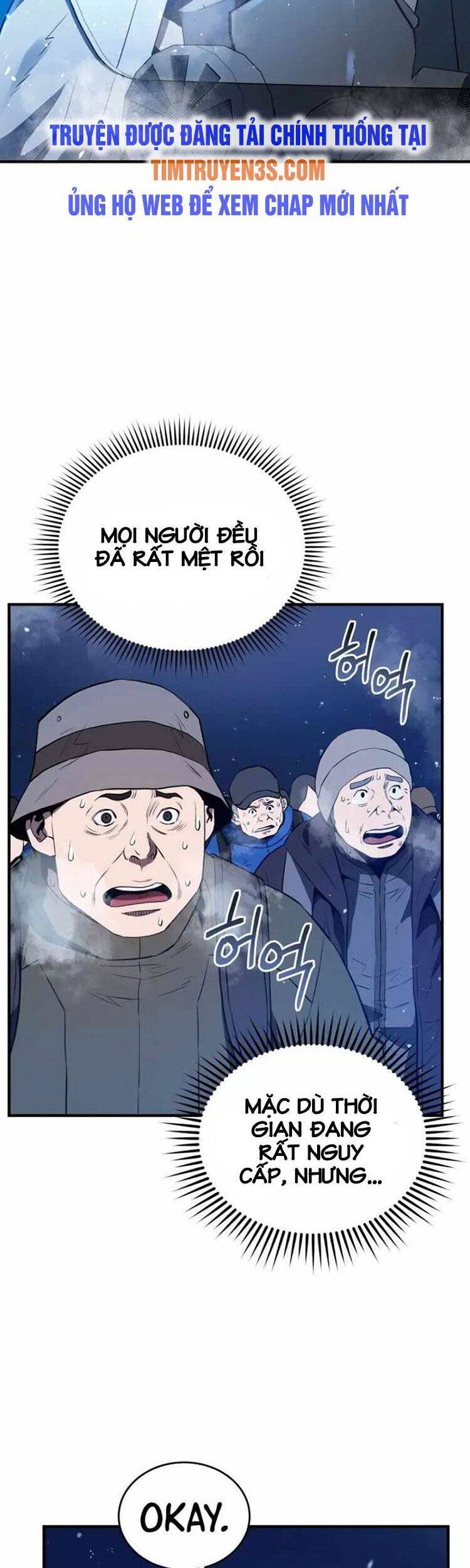 Hệ Thống Cứu Hộ - Chương 12