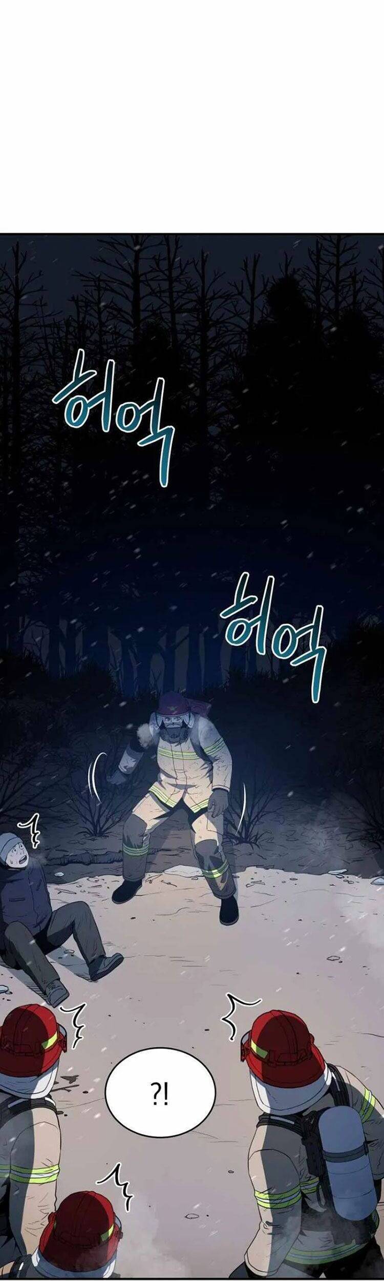 Hệ Thống Cứu Hộ - Chương 12