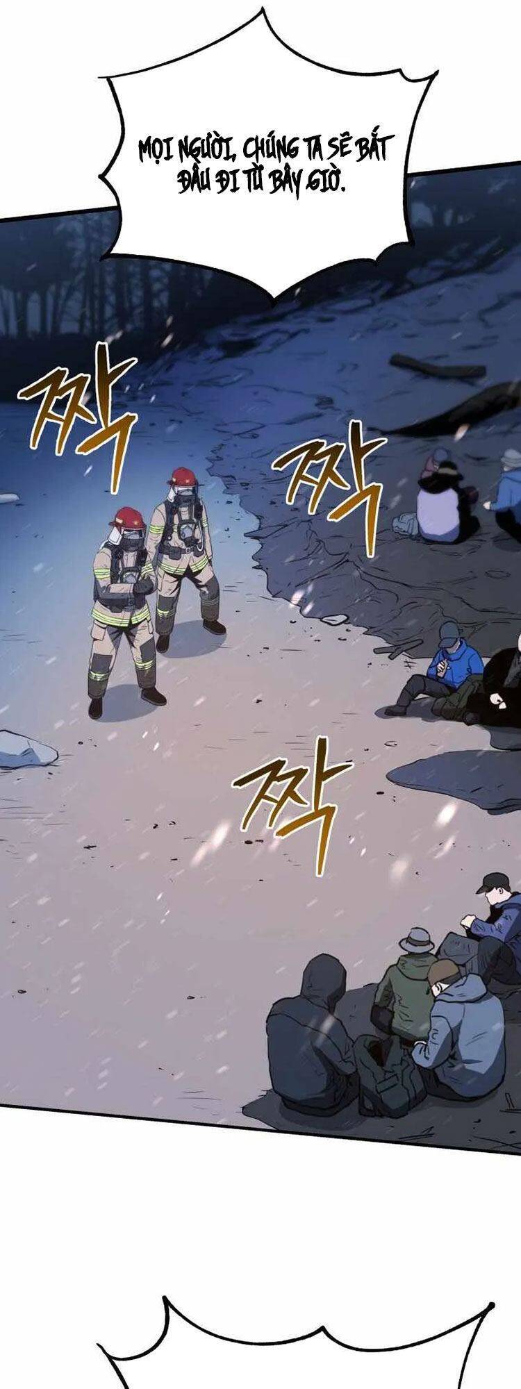 Hệ Thống Cứu Hộ - Chương 13