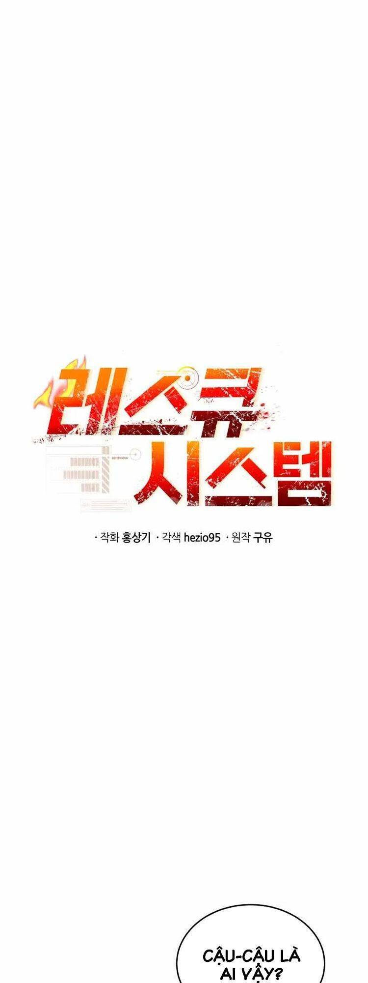 Hệ Thống Cứu Hộ - Chương 13