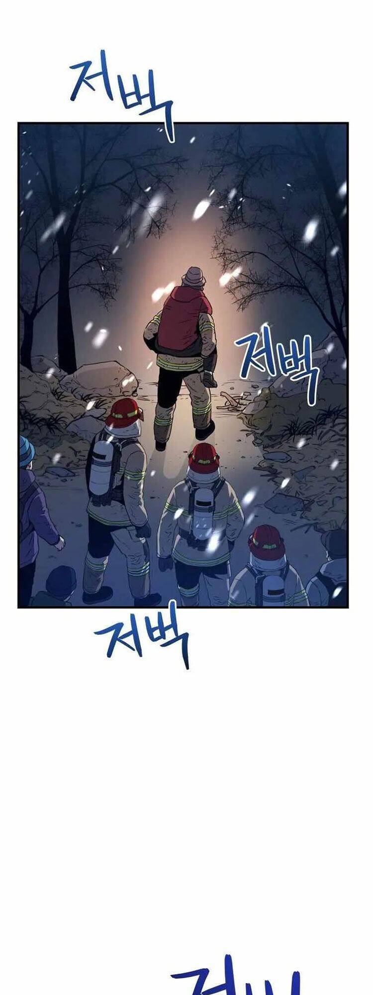 Hệ Thống Cứu Hộ - Chương 13