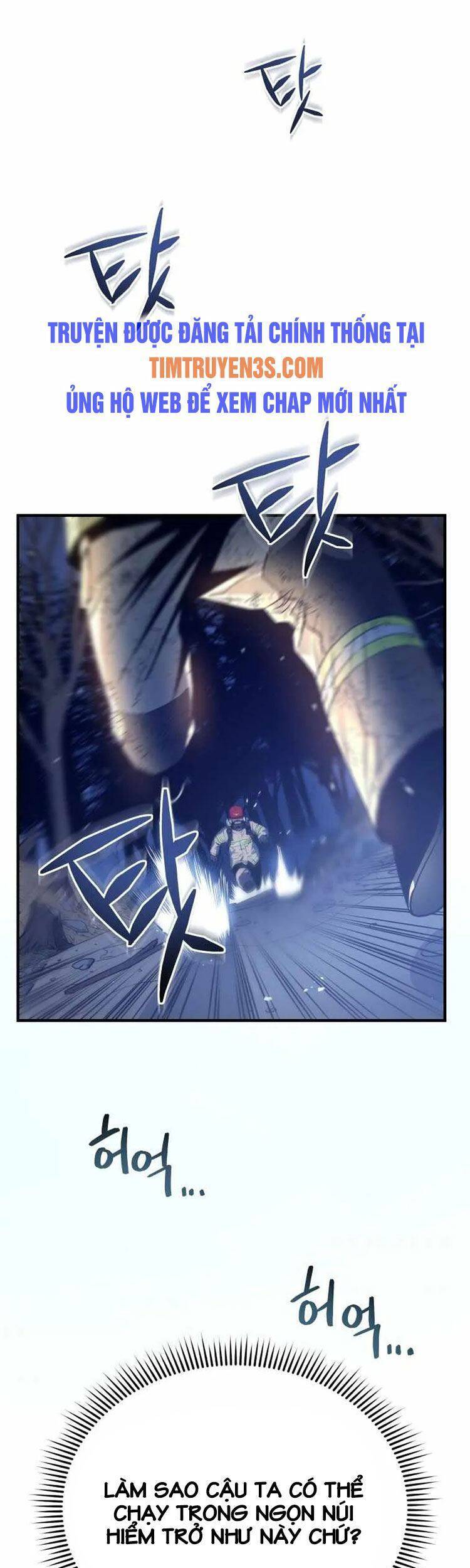 Hệ Thống Cứu Hộ - Chương 15