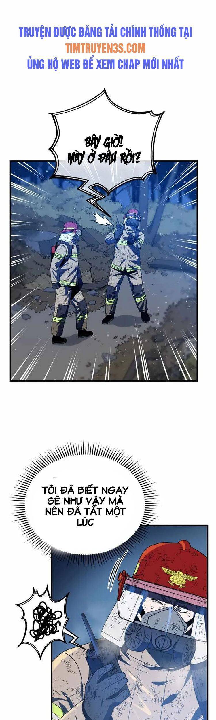 Hệ Thống Cứu Hộ - Chương 15