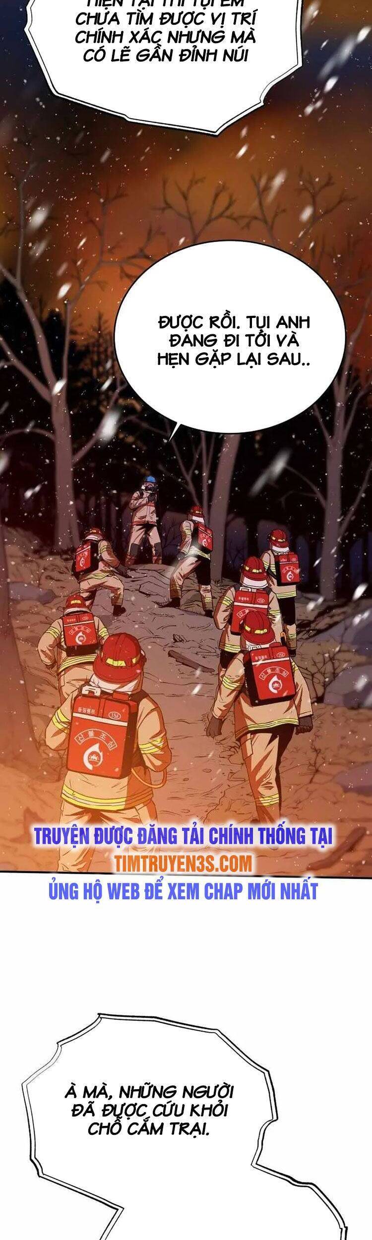 Hệ Thống Cứu Hộ - Chương 15