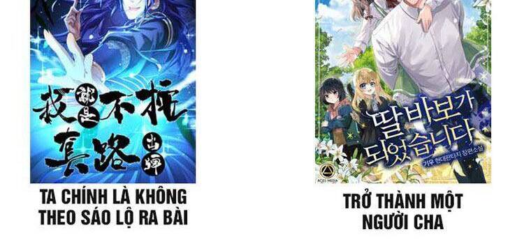 Hệ Thống Cứu Hộ - Chương 15