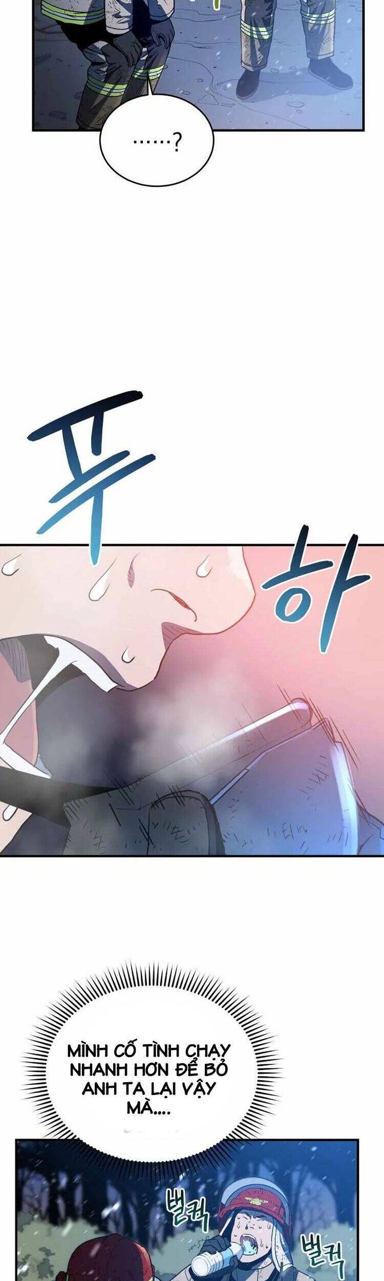 Hệ Thống Cứu Hộ - Chương 15