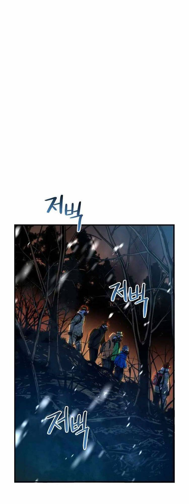 Hệ Thống Cứu Hộ - Chương 16