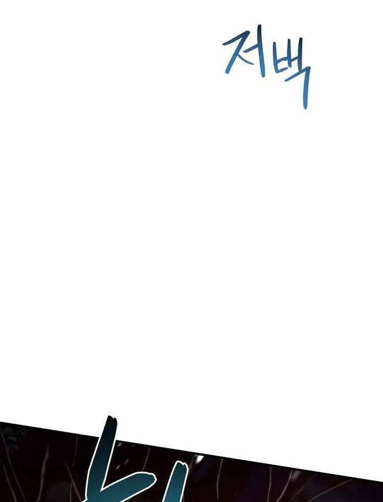 Hệ Thống Cứu Hộ - Chương 16