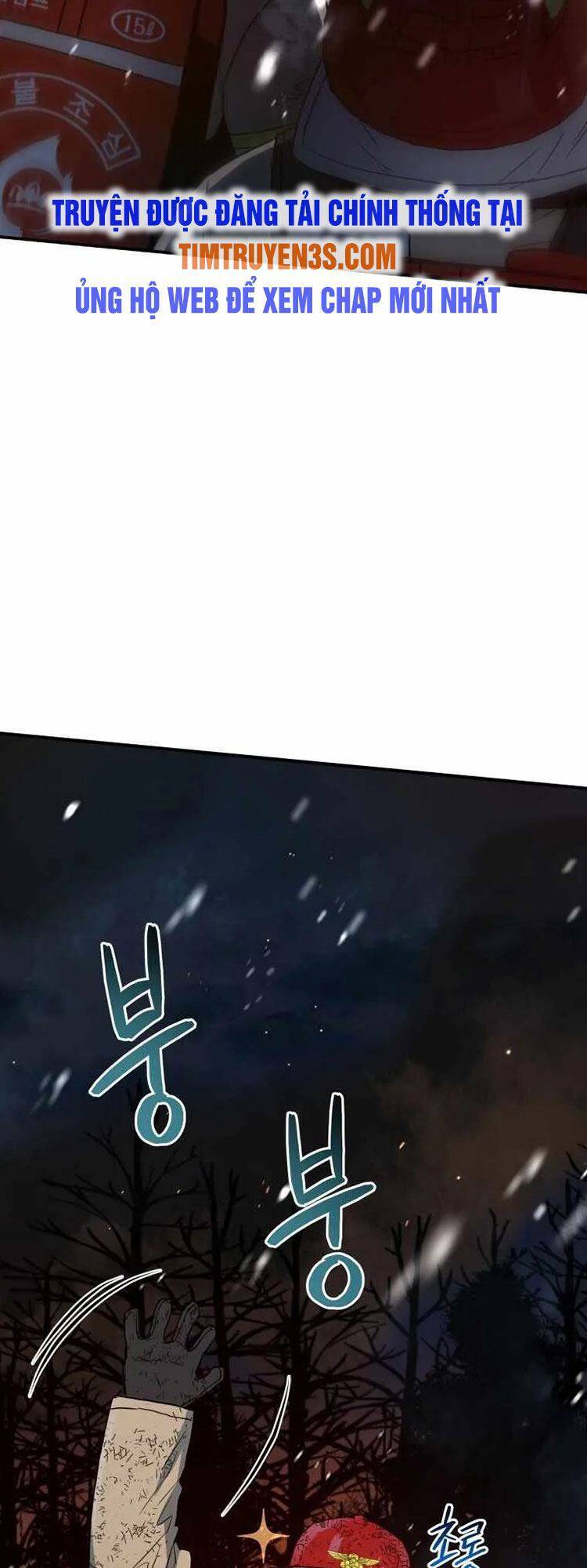 Hệ Thống Cứu Hộ - Chương 16