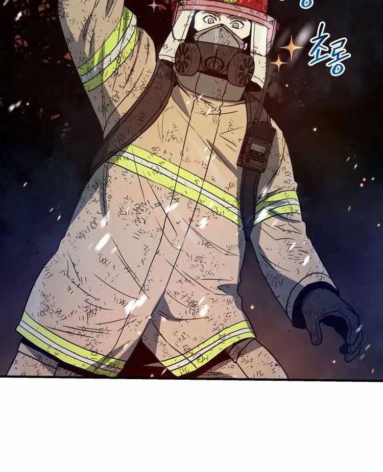 Hệ Thống Cứu Hộ - Chương 16