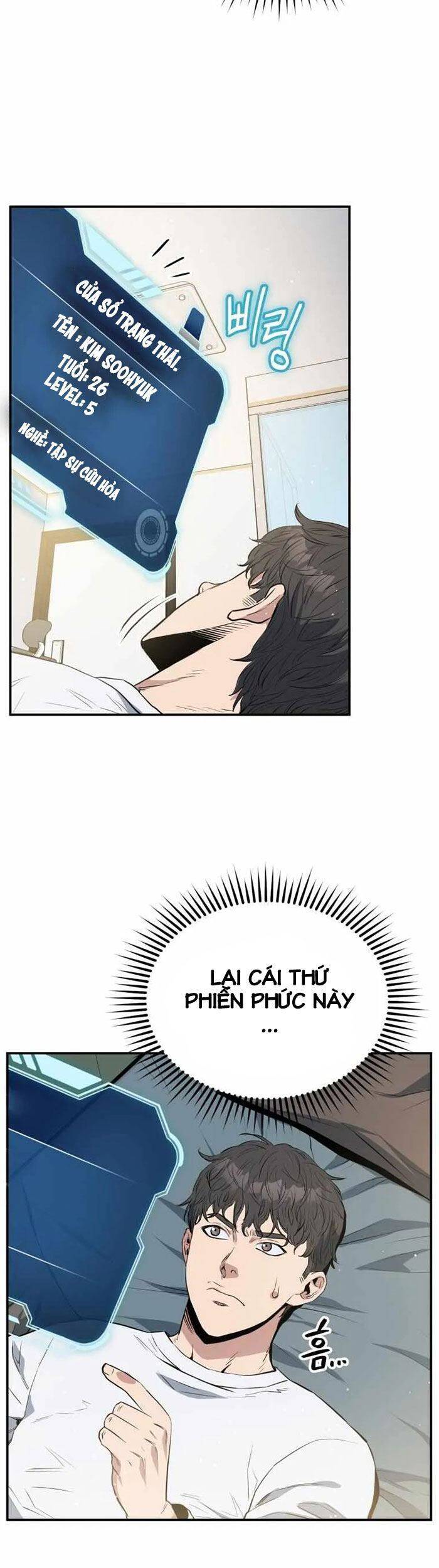 Hệ Thống Cứu Hộ - Chương 3