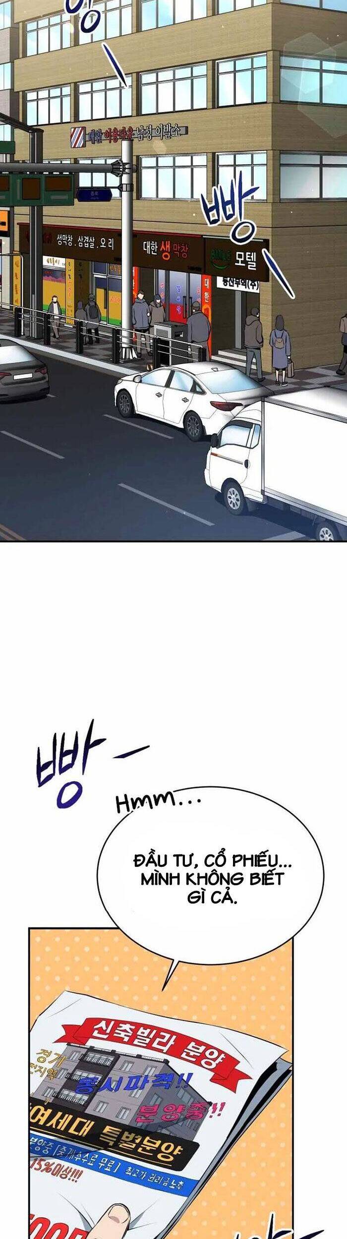 Hệ Thống Cứu Hộ - Chương 3