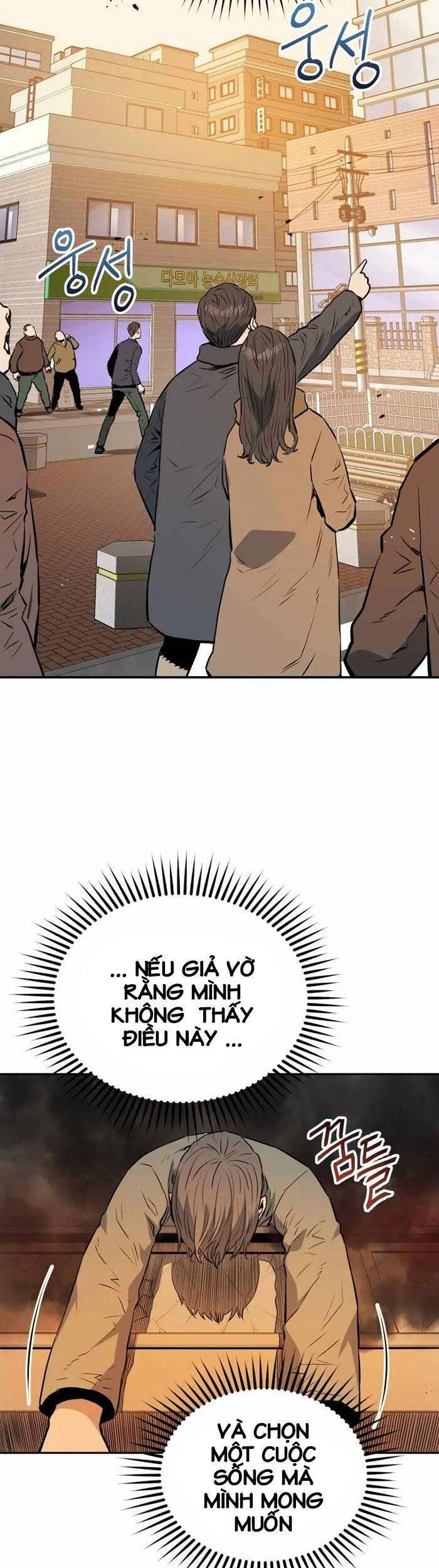 Hệ Thống Cứu Hộ - Chương 3