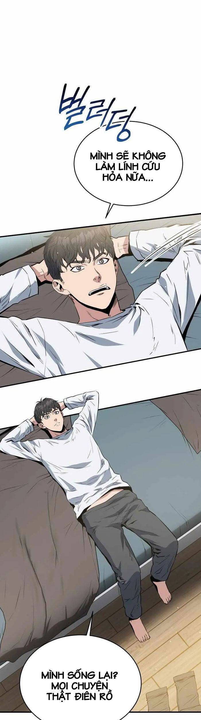 Hệ Thống Cứu Hộ - Chương 3