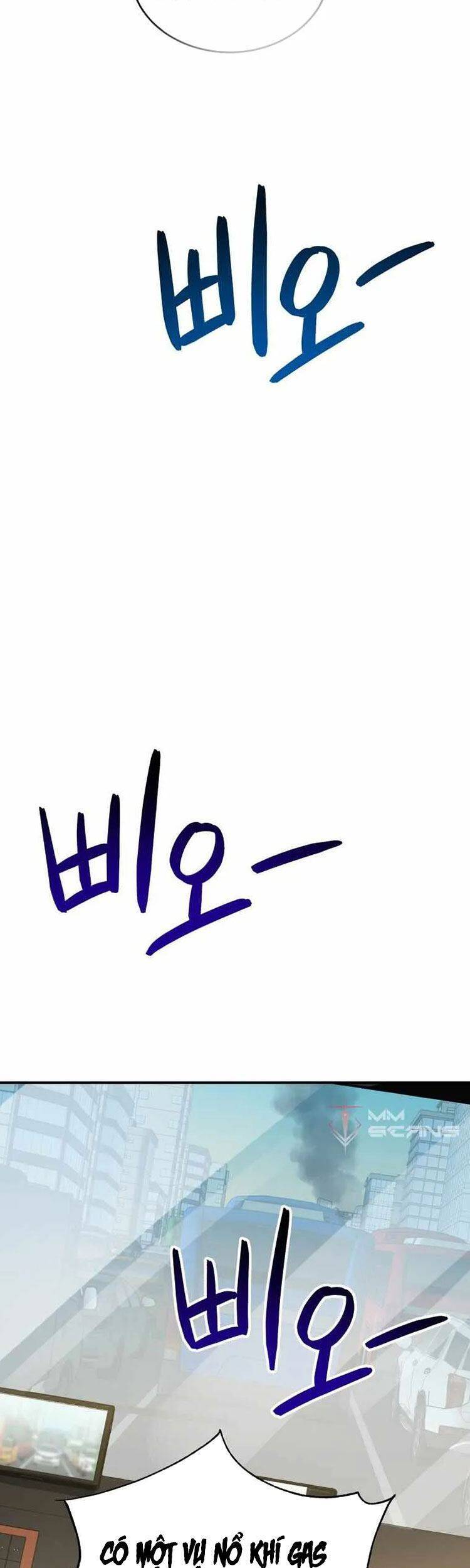 Hệ Thống Cứu Hộ - Chương 5