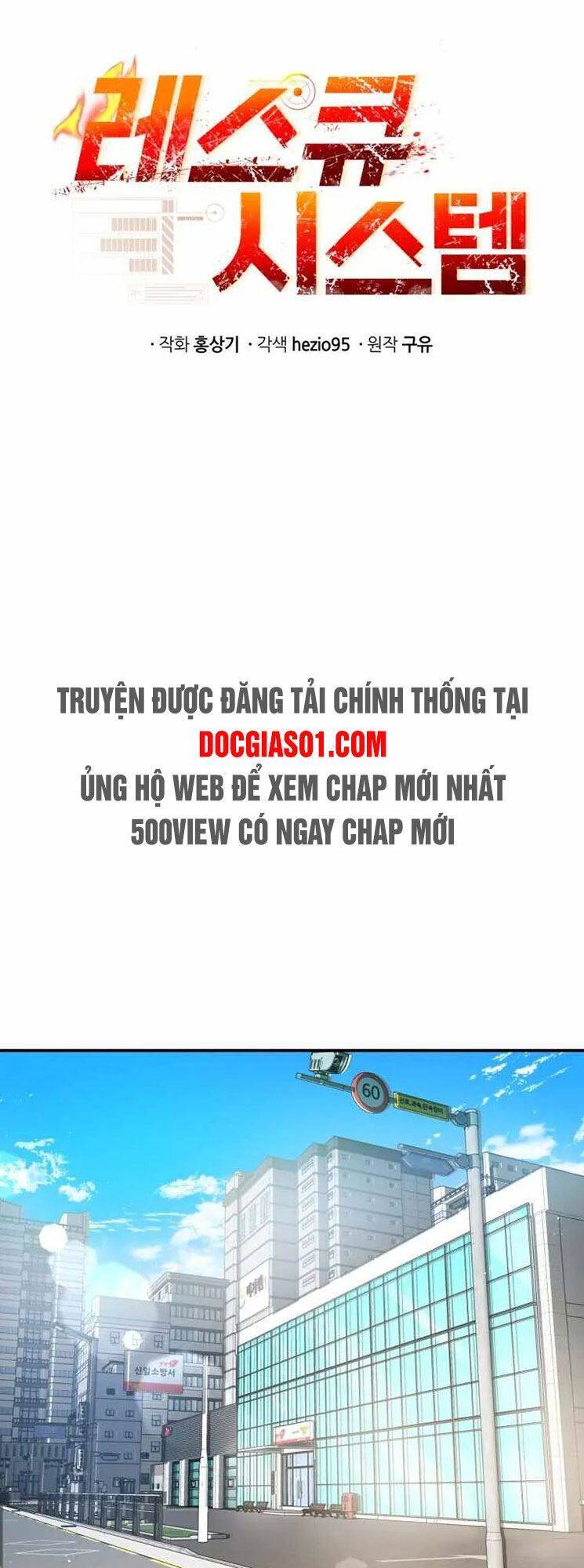 Hệ Thống Cứu Hộ - Chương 6