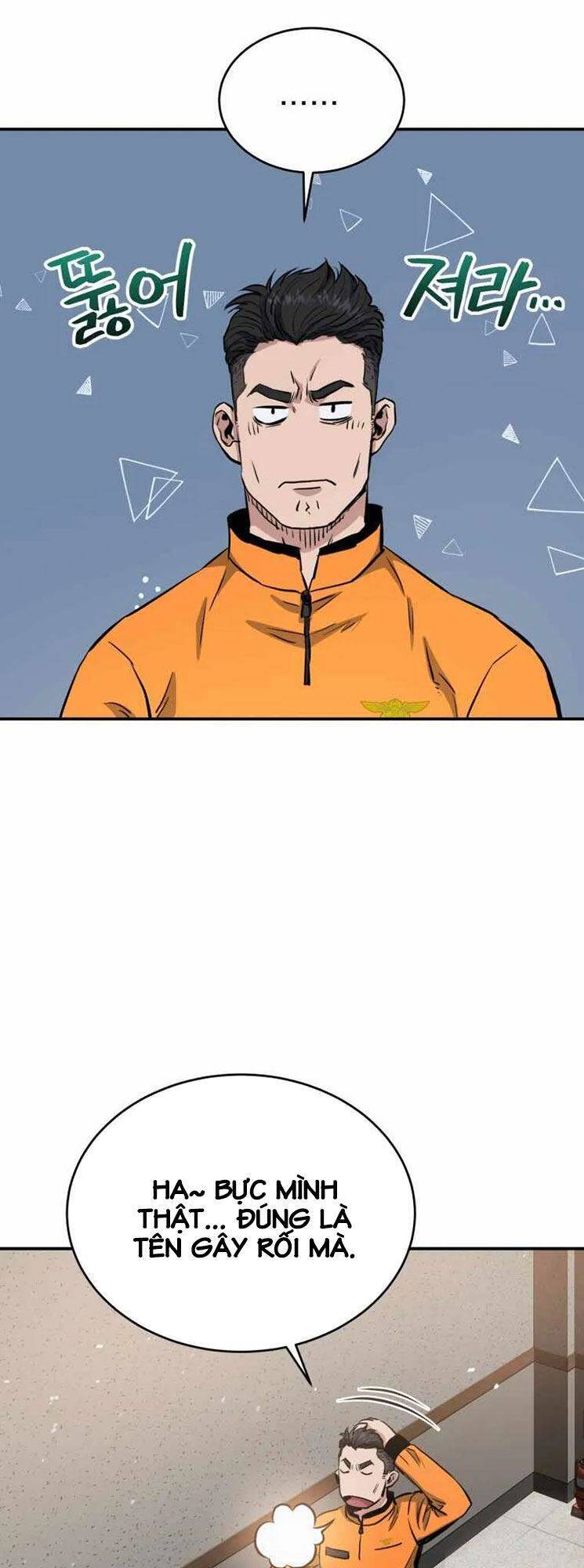 Hệ Thống Cứu Hộ - Chương 6