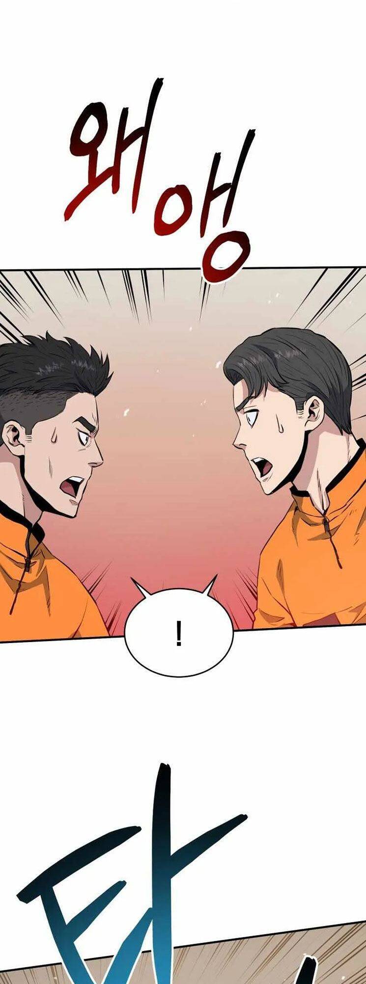 Hệ Thống Cứu Hộ - Chương 6