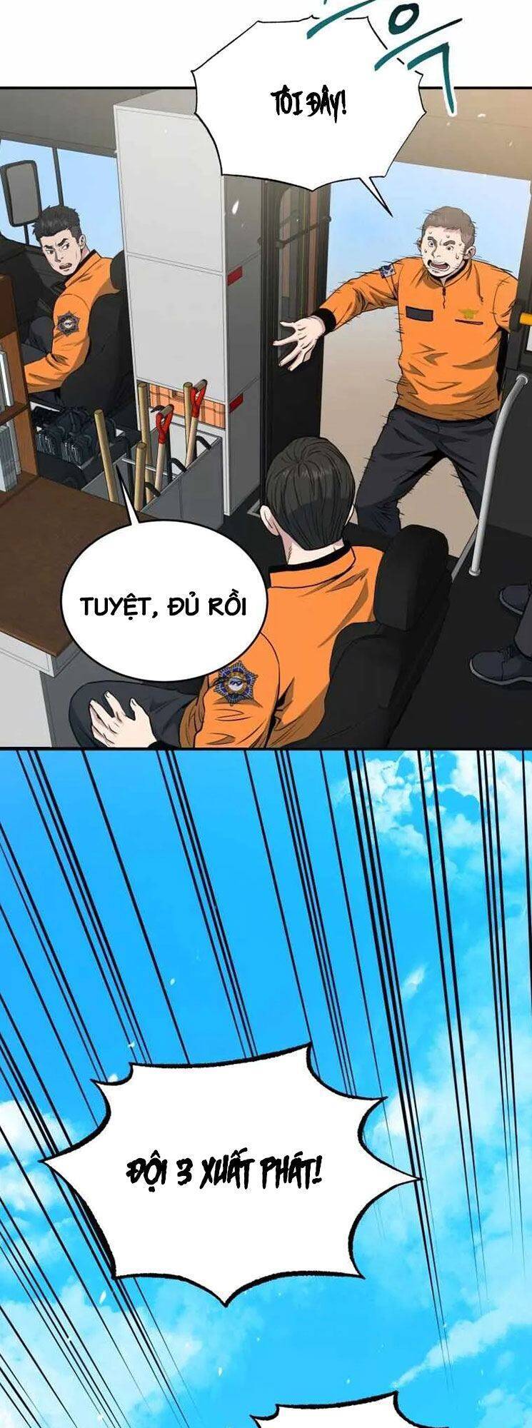 Hệ Thống Cứu Hộ - Chương 6