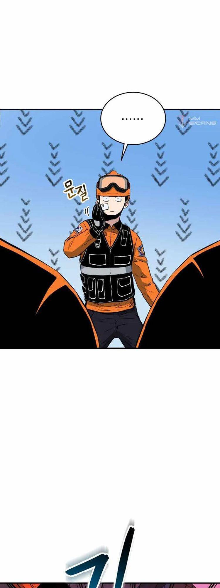 Hệ Thống Cứu Hộ - Chương 7