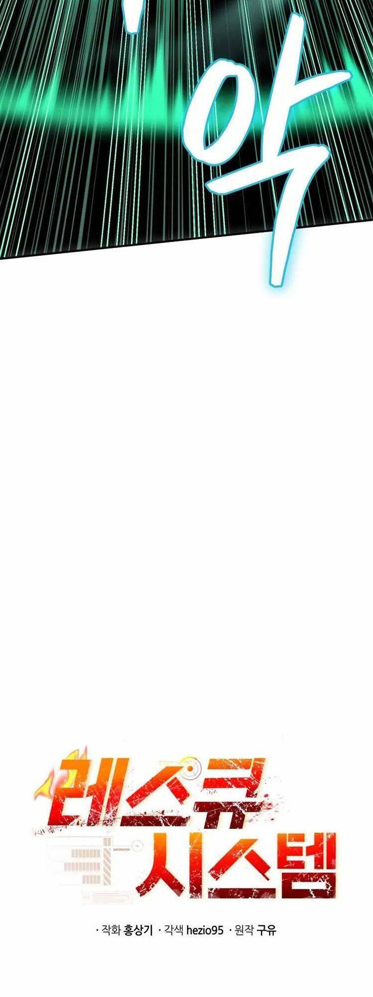 Hệ Thống Cứu Hộ - Chương 8