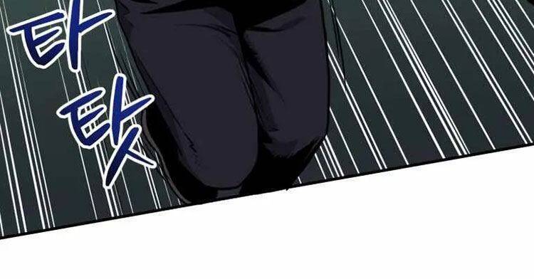 Hệ Thống Cứu Hộ - Chương 8