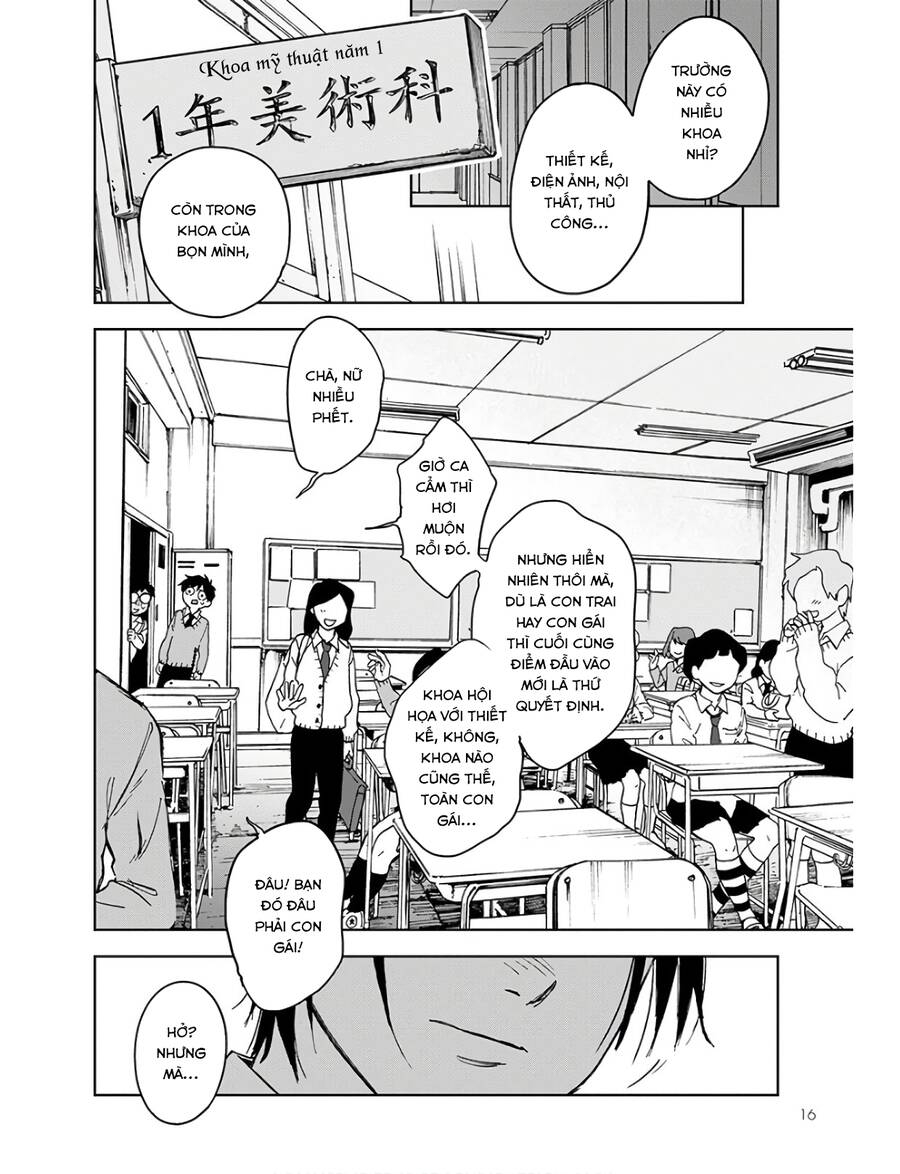 Houkago No Salome - Chương 1