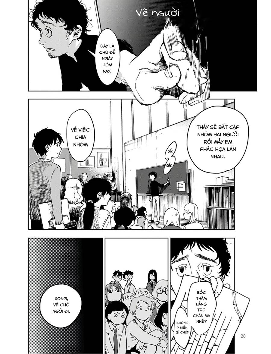 Houkago No Salome - Chương 1