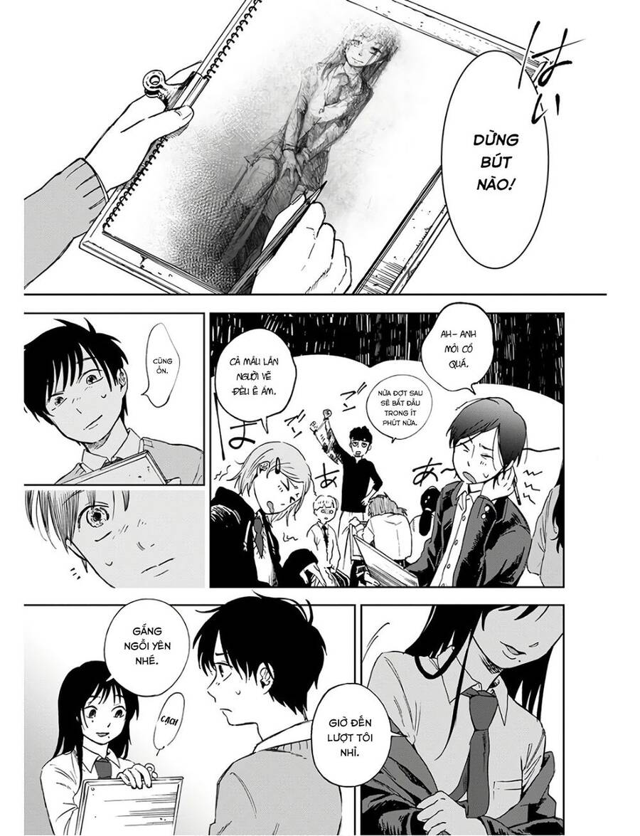 Houkago No Salome - Chương 1