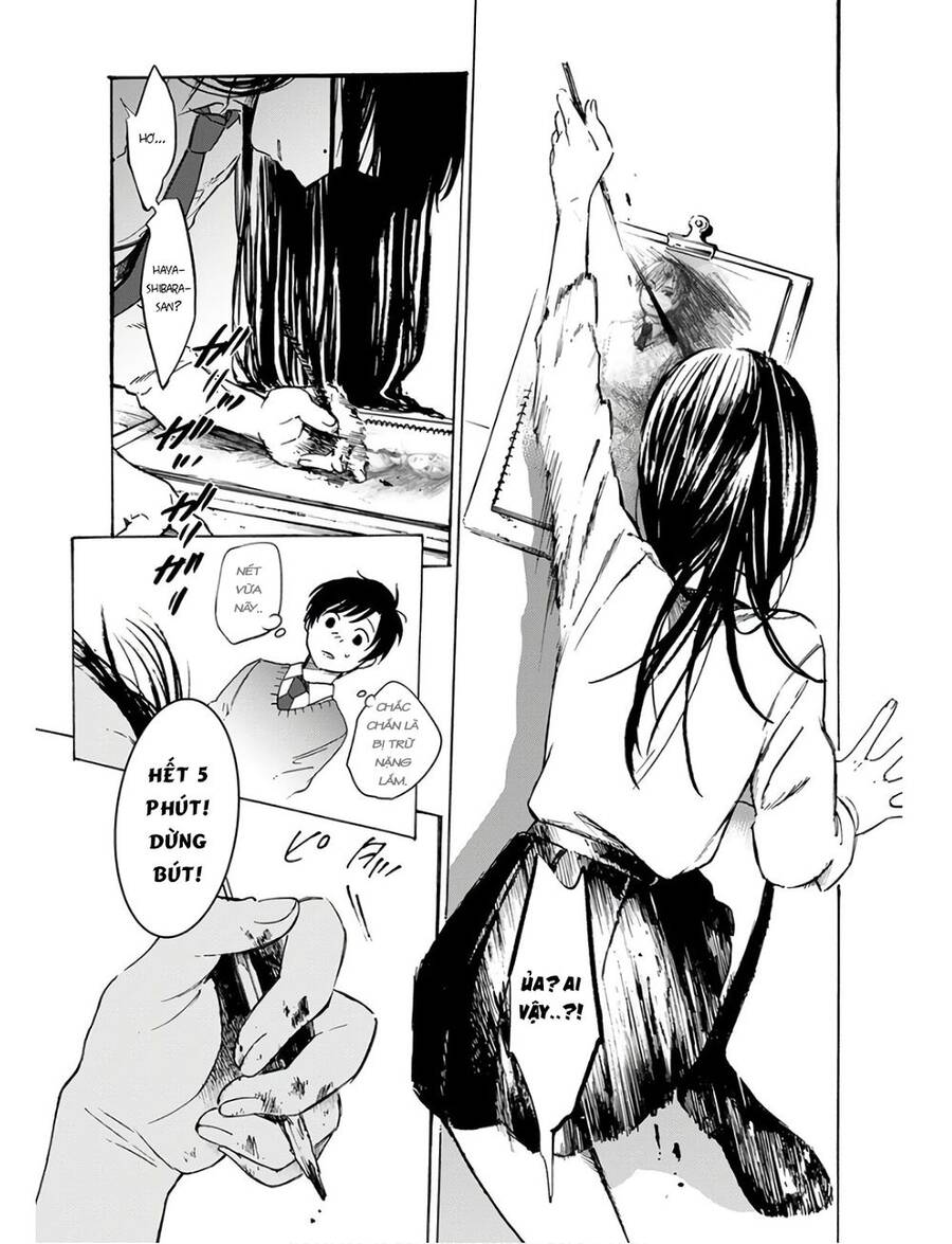 Houkago No Salome - Chương 1