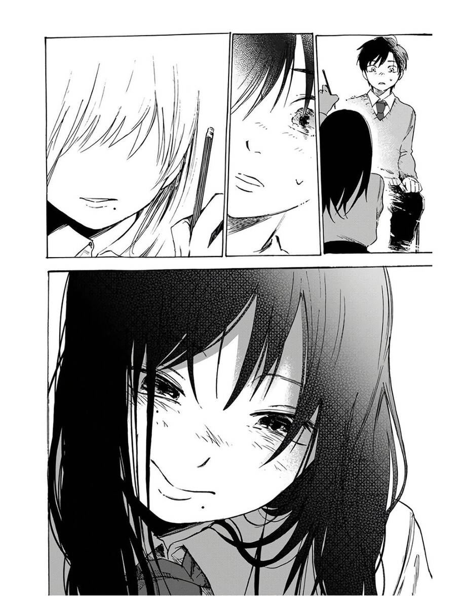 Houkago No Salome - Chương 1