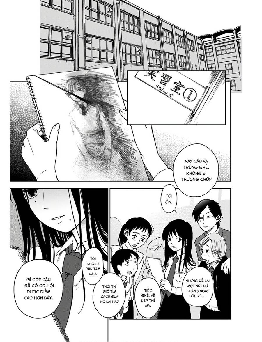 Houkago No Salome - Chương 1