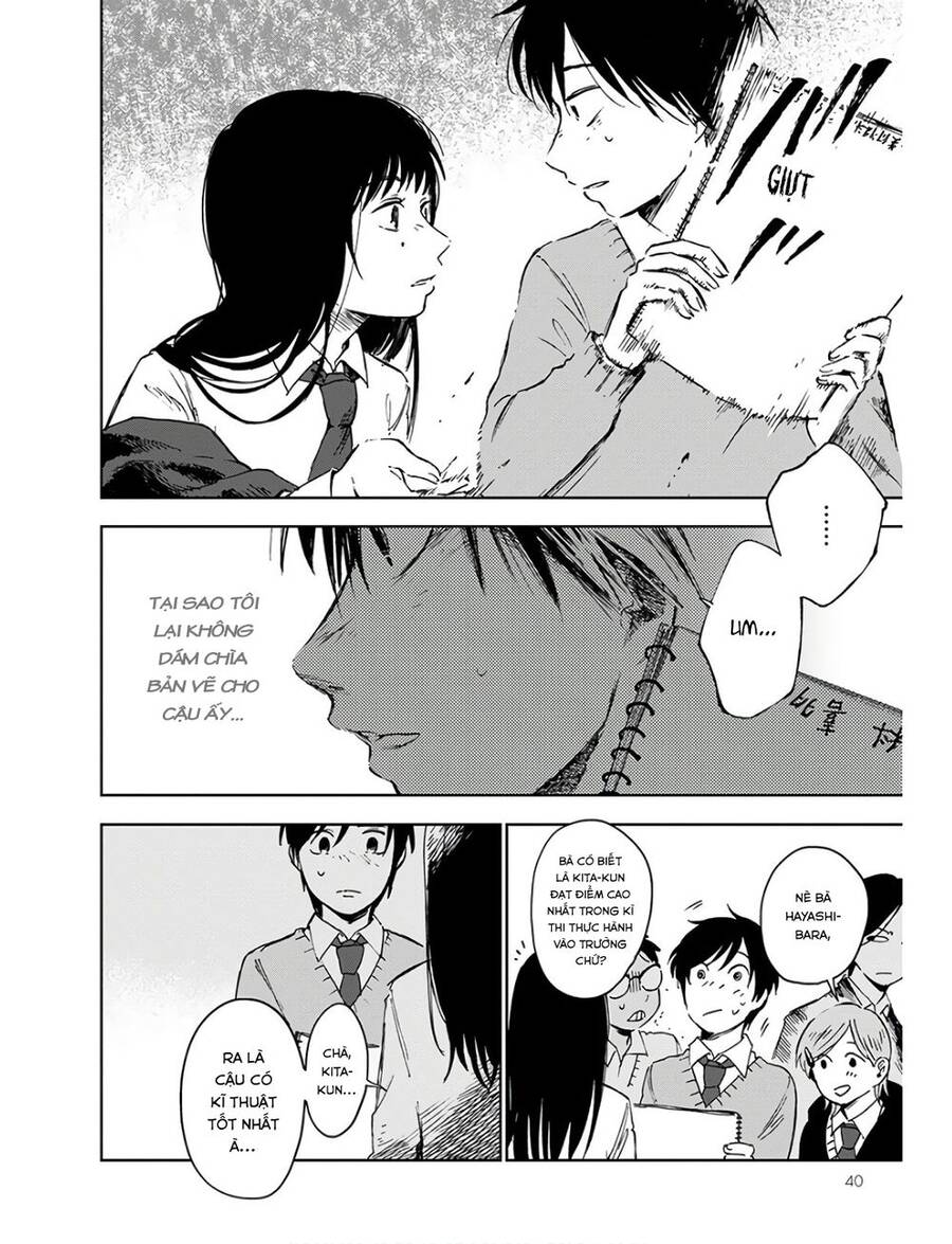 Houkago No Salome - Chương 1