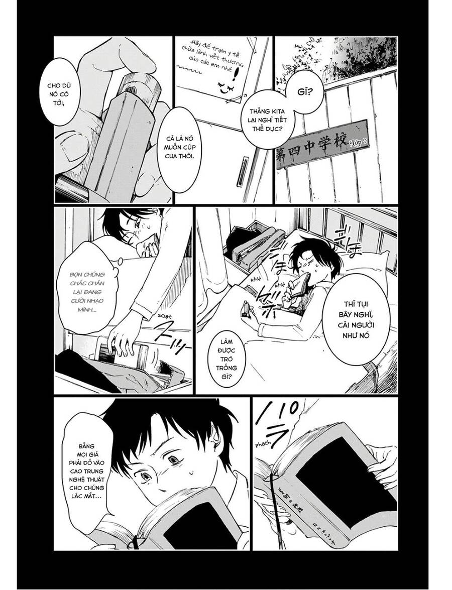 Houkago No Salome - Chương 1