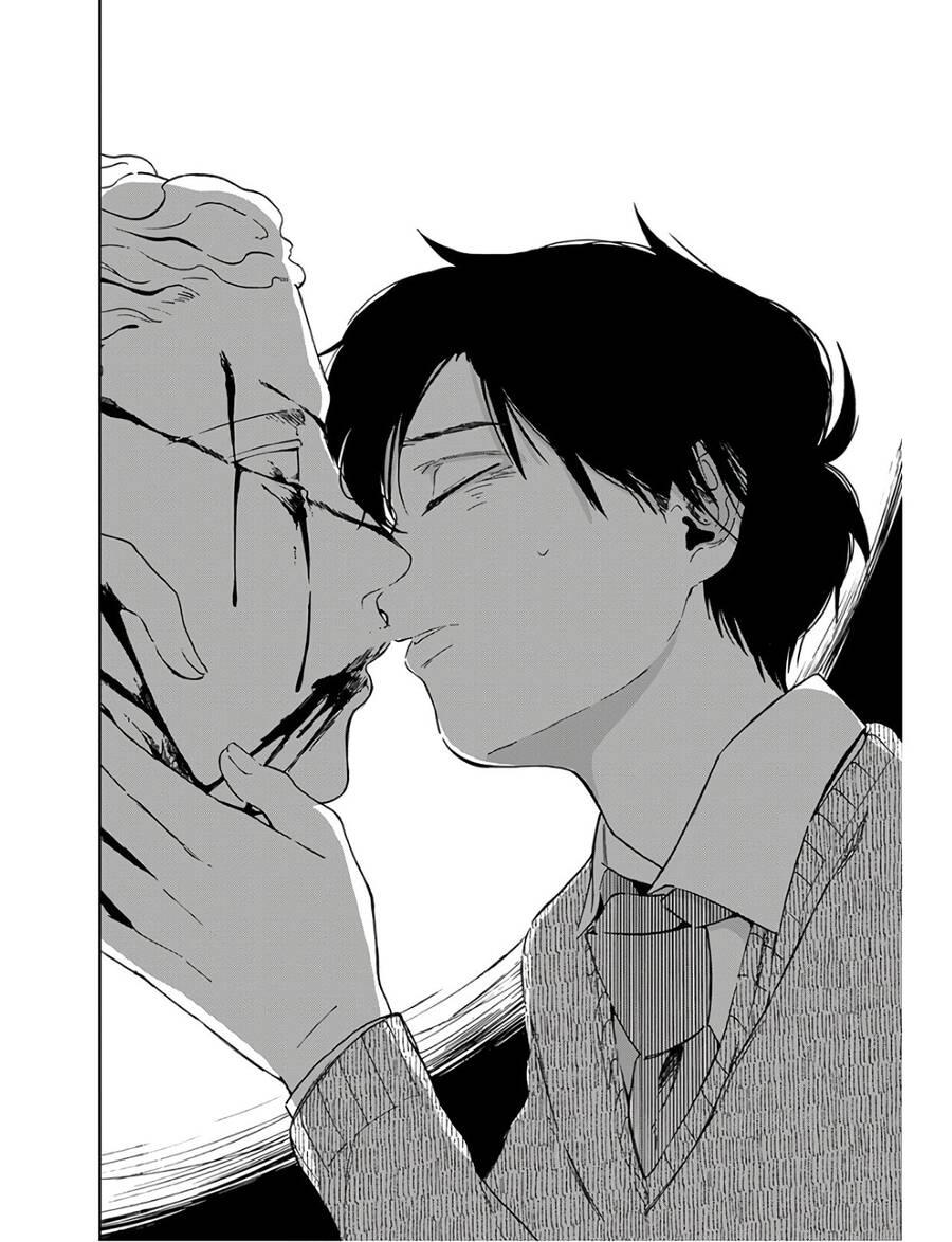 Houkago No Salome - Chương 1