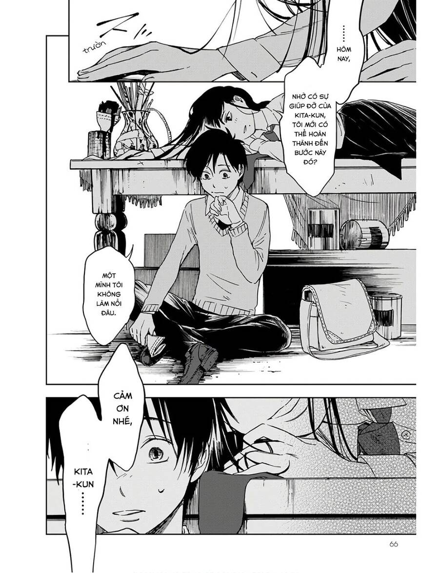 Houkago No Salome - Chương 1