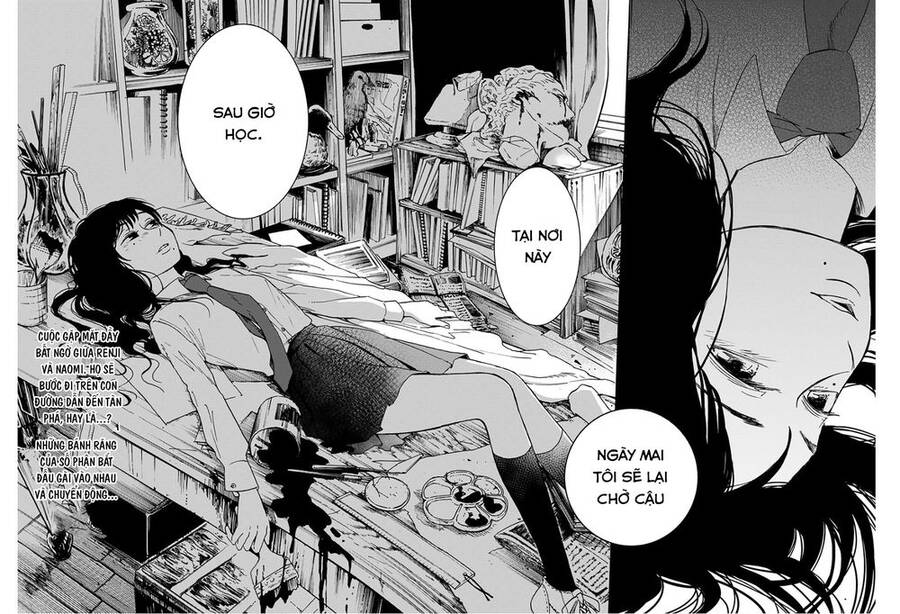 Houkago No Salome - Chương 1