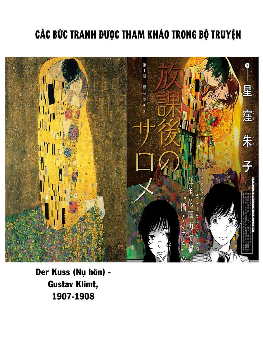 Houkago No Salome - Chương 1